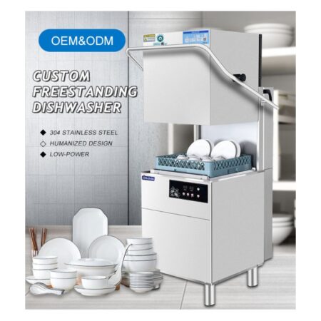 Commercial Dish Washer