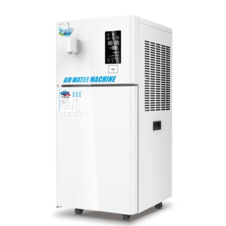 Air Water Machine