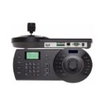 Network Control Dome keyboard